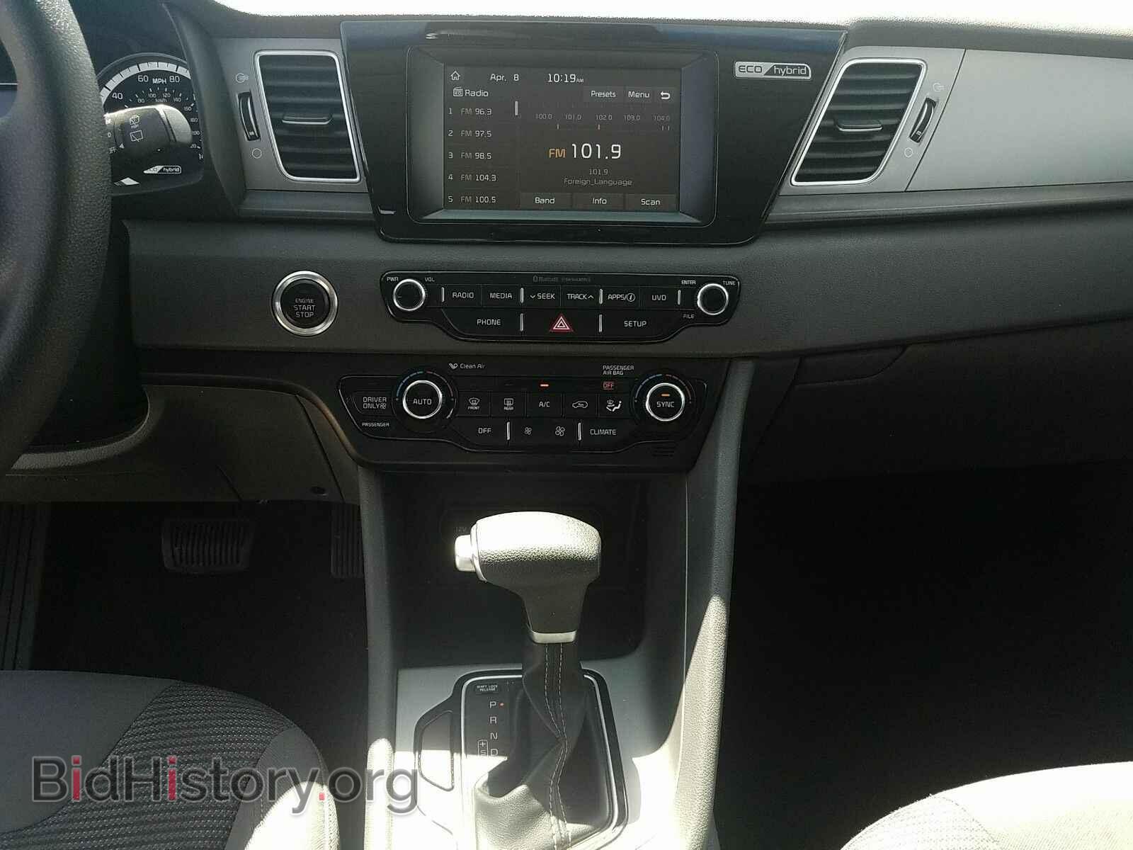 2017 Kia Niro - VIN: KNDCB3LC1H5077537 - Фото 4
