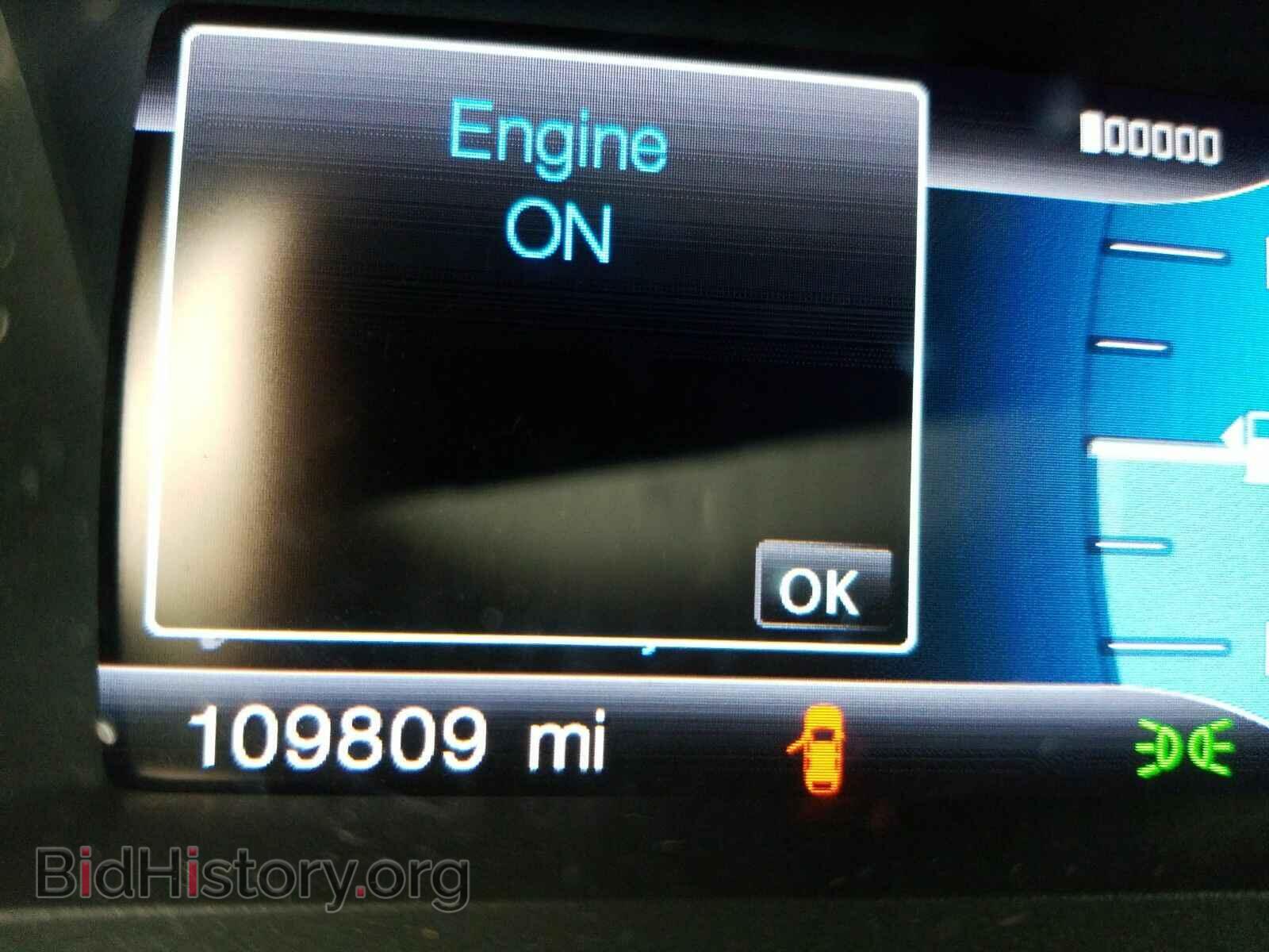 2013 Ford Edge - VIN: 2FMDK4KC4DBA88609 - Фото 5