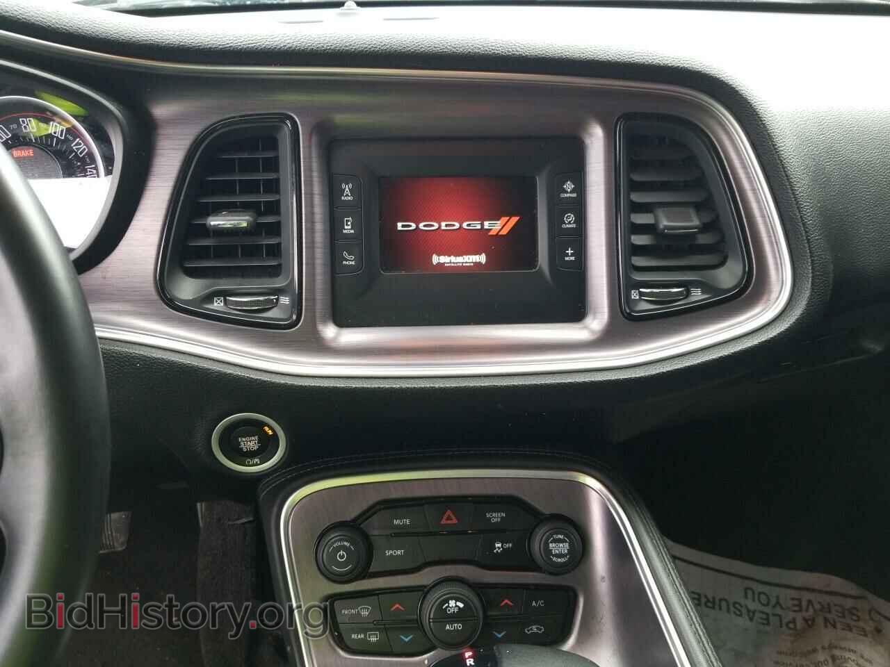2017 Dodge Challenger - VIN: 2C3CDZAG9HH658851 - Фото 4