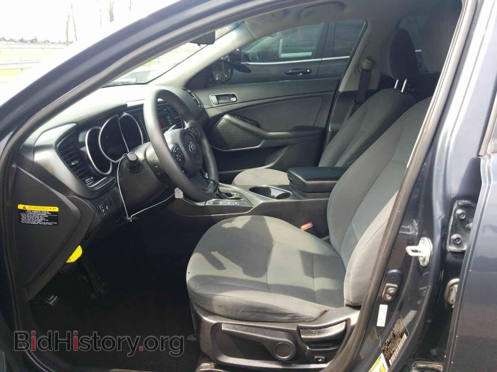 2015 Kia Optima - VIN: KNAGM4A72F5597845 - Photo 3