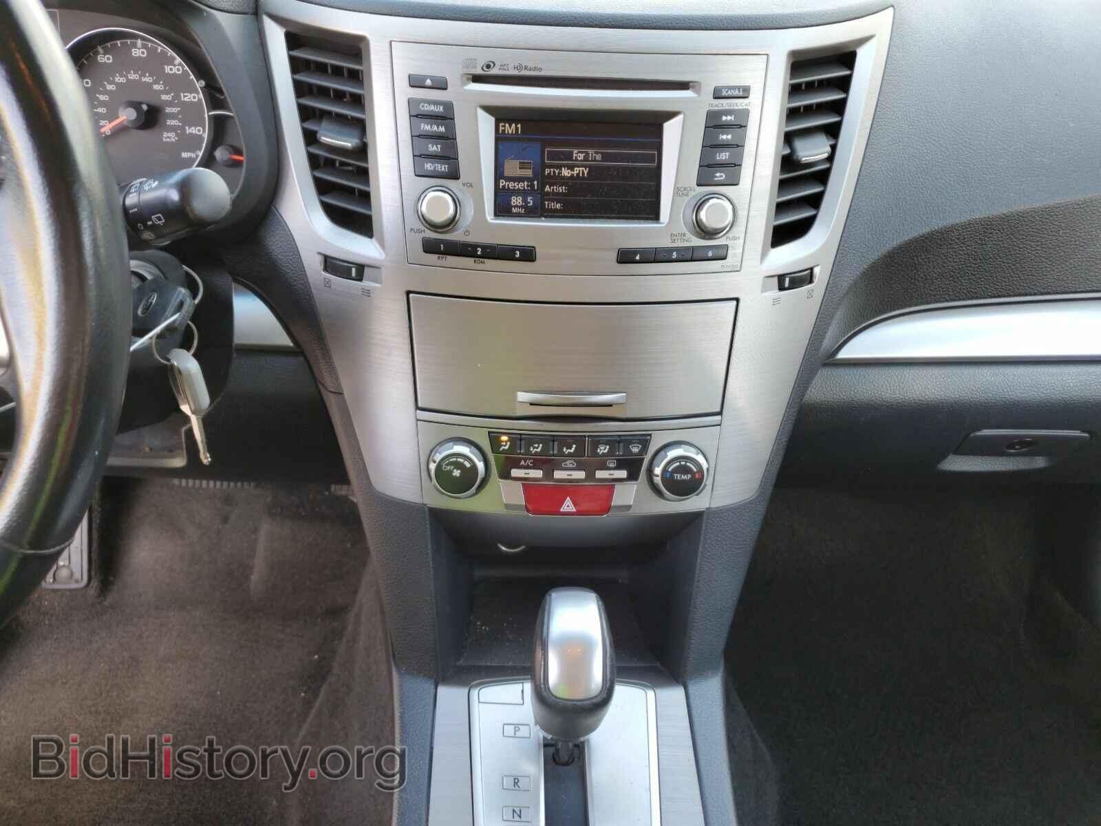 2014 Subaru Outback - VIN: 4S4BRCCC8E3263215 - Фото 4