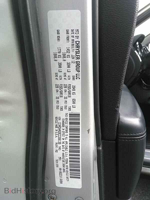 2012 Dodge Durango - VIN: 1C4RDHAG9CC336139 - Photo 6