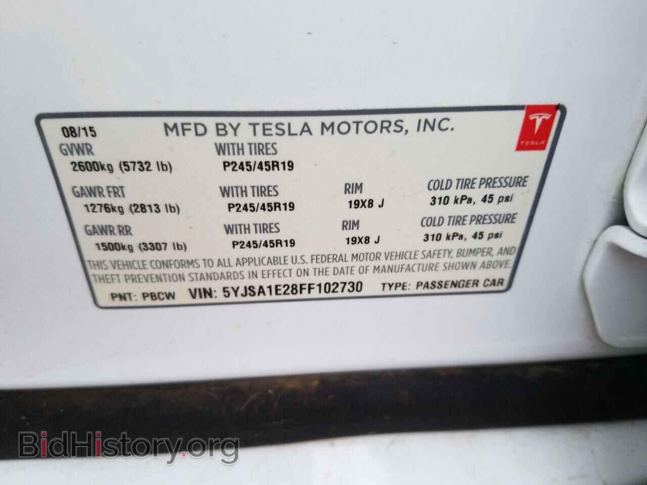 2015 Tesla Model S - VIN: 5YJSA1E28FF102730 - Photo 6