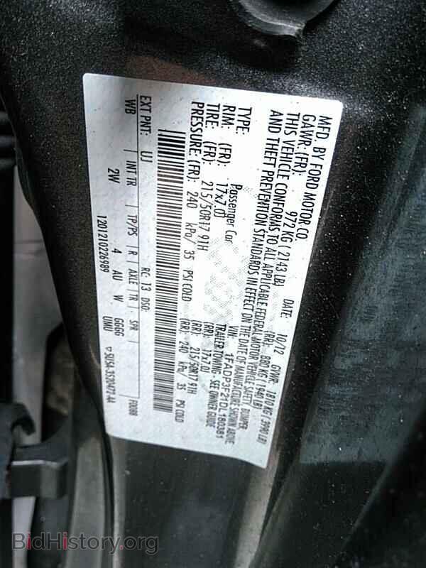 2013 Ford Focus - VIN: 1FADP3F21DL180381 - Фото 6