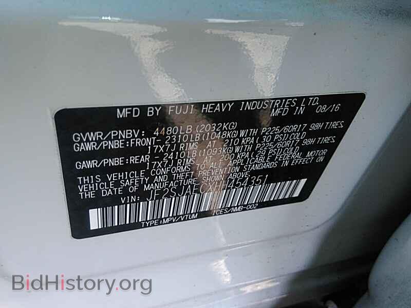 2017 Subaru Forester - VIN: JF2SJAECXHH454351 - Фото 6