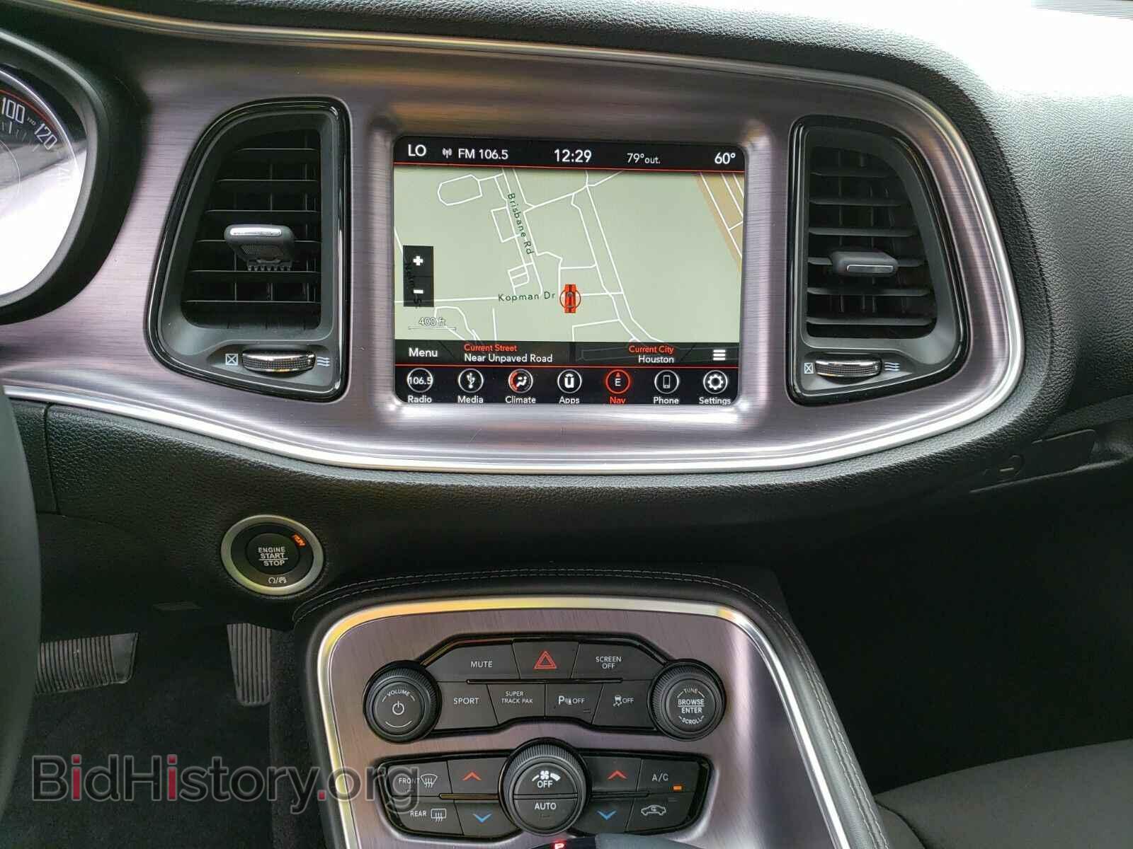 2018 Dodge Challenger - VIN: 2C3CDZAG3JH227962 - Фото 4