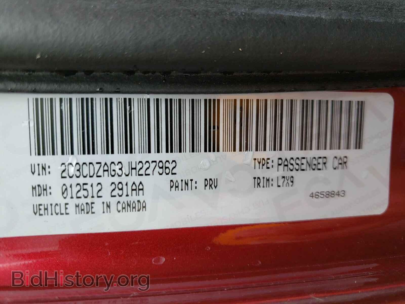 2018 Dodge Challenger - VIN: 2C3CDZAG3JH227962 - Фото 6