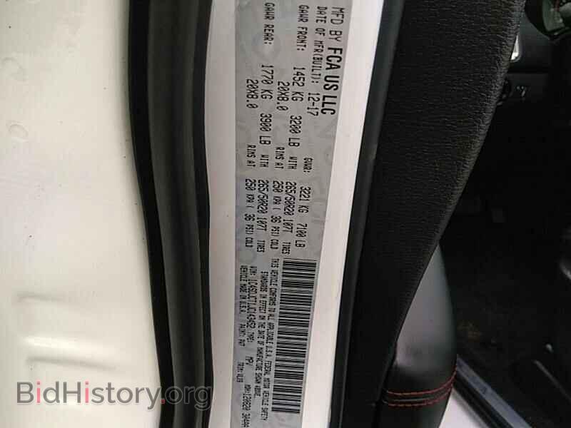 2018 Dodge Durango - VIN: 1C4SDJCT1JC143452 - Фото 6
