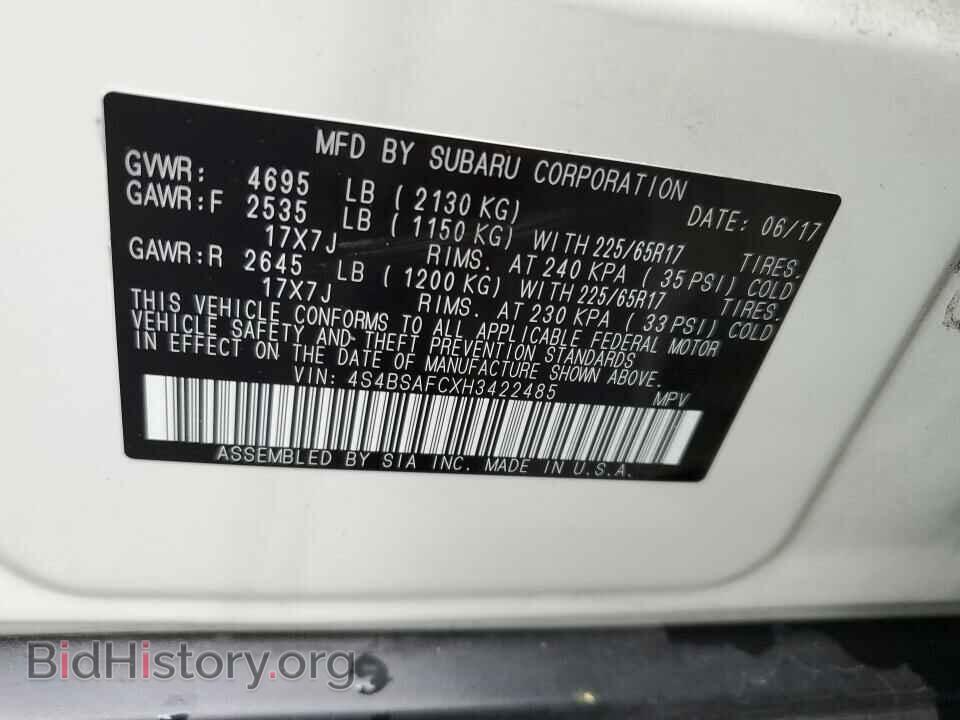 2017 Subaru Outback - VIN: 4S4BSAFCXH3422485 - Фото 6