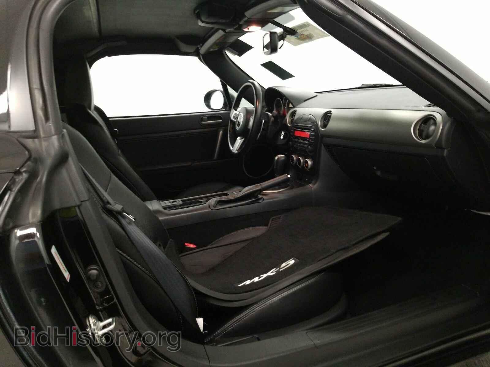 2011 Mazda MX-5 Miata - VIN: JM1NC2PF0B0219613 - Фото 8
