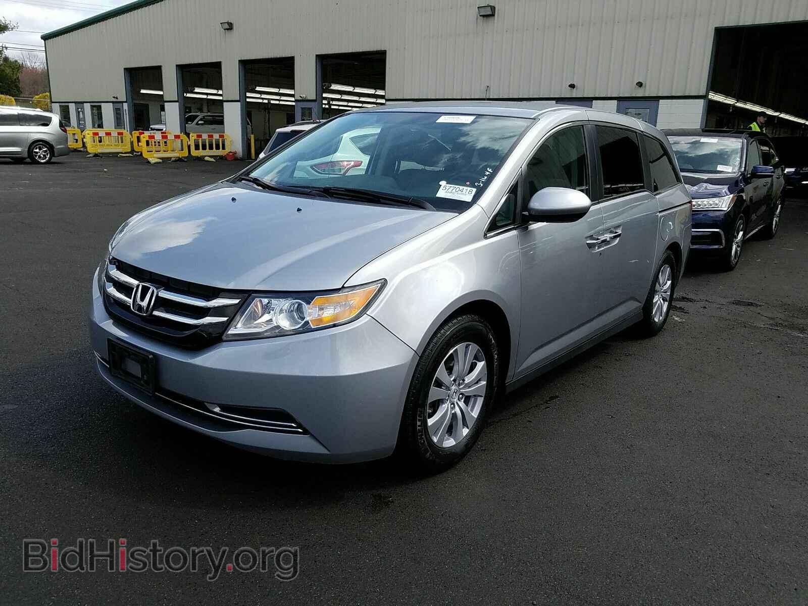 Фотография 5FNRL5H37HB022830 - Honda Odyssey 2017