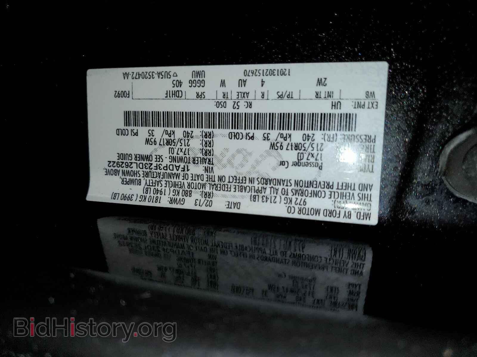 2013 Ford Focus - VIN: 1FADP3F23DL262922 - Фото 6