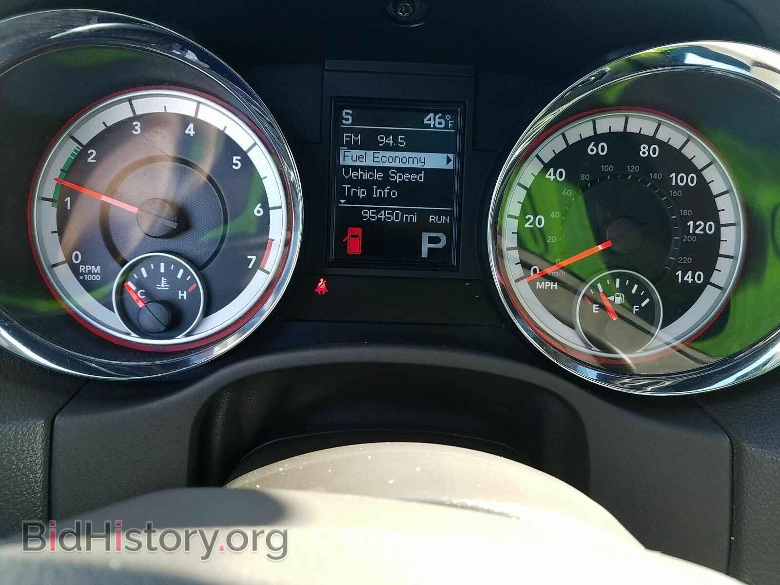 2012 Dodge Durango - VIN: 1C4RDHDG6CC120342 - Фото 5