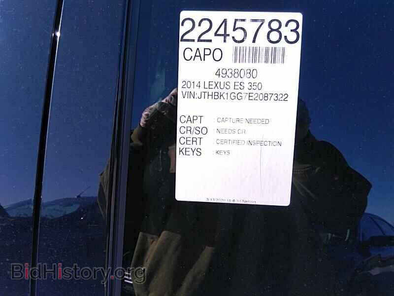2014 Lexus ES 350 - VIN: JTHBK1GG7E2087322 - Фото 3