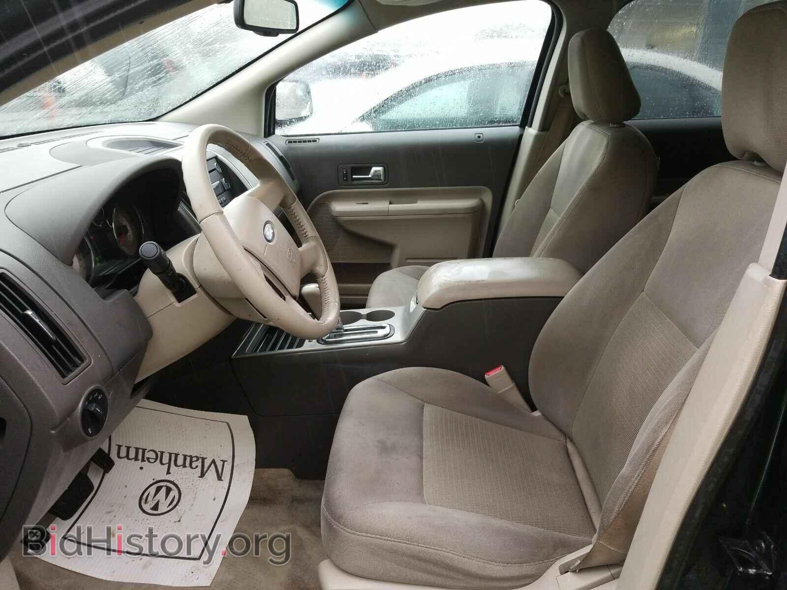 2010 Ford Edge - VIN: 2FMDK4JC7ABA84101 - Фото 3