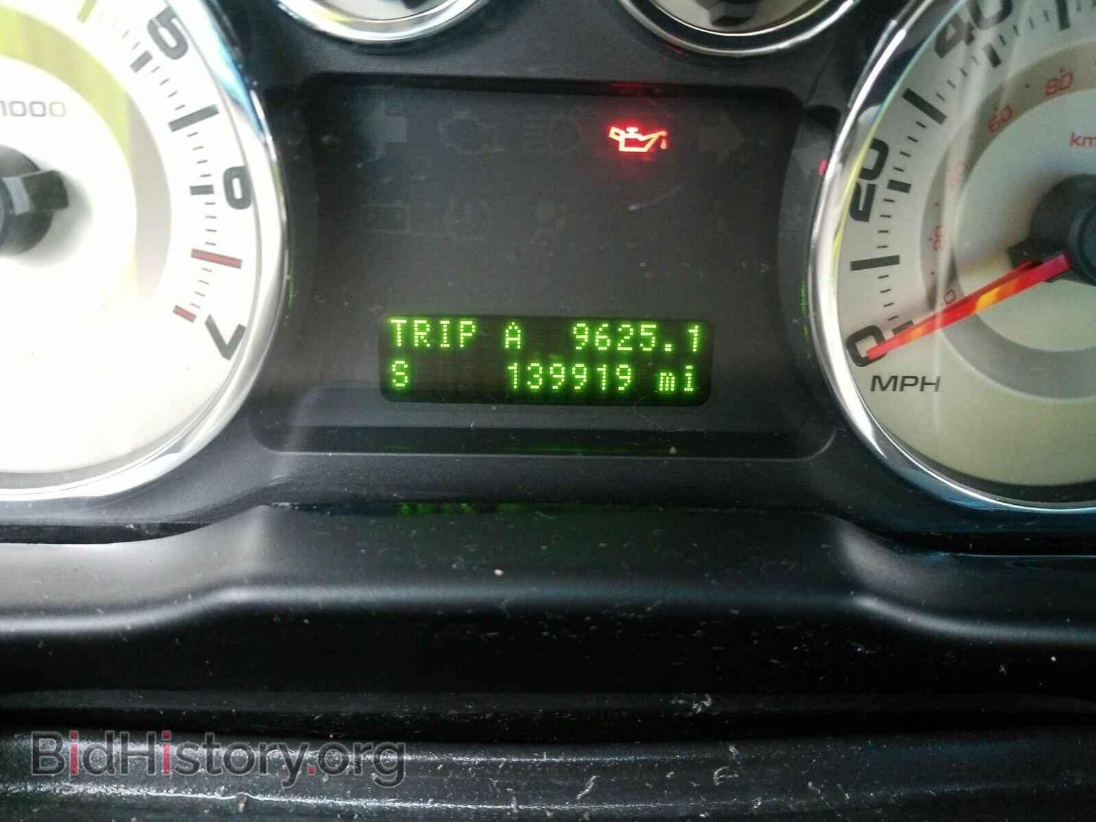 2010 Ford Edge - VIN: 2FMDK4JC7ABA84101 - Фото 5