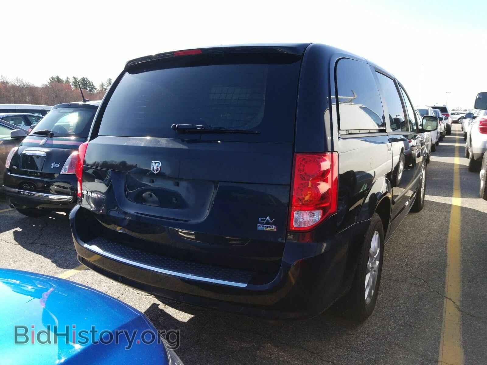2015 Ram Cargo Van - VIN: 2C4JRGAG4FR679705 - Фото 2