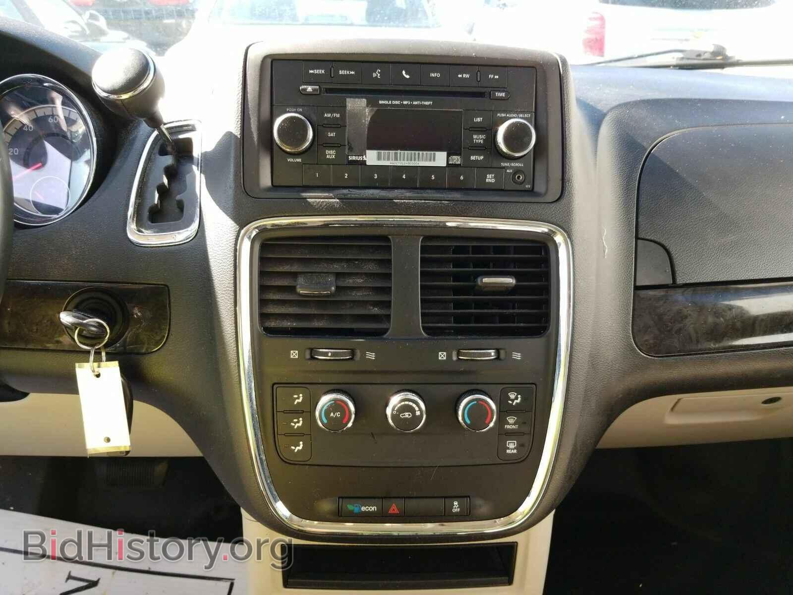 2015 Ram Cargo Van - VIN: 2C4JRGAG4FR679705 - Фото 4
