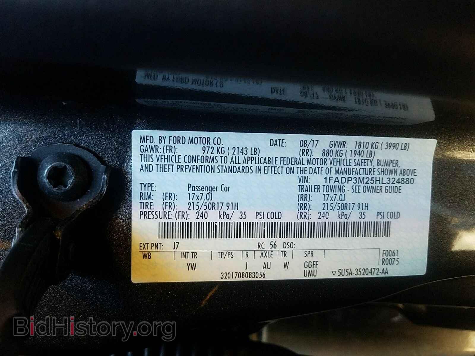 2017 Ford Focus - VIN: 1FADP3M25HL324880 - Photo 6
