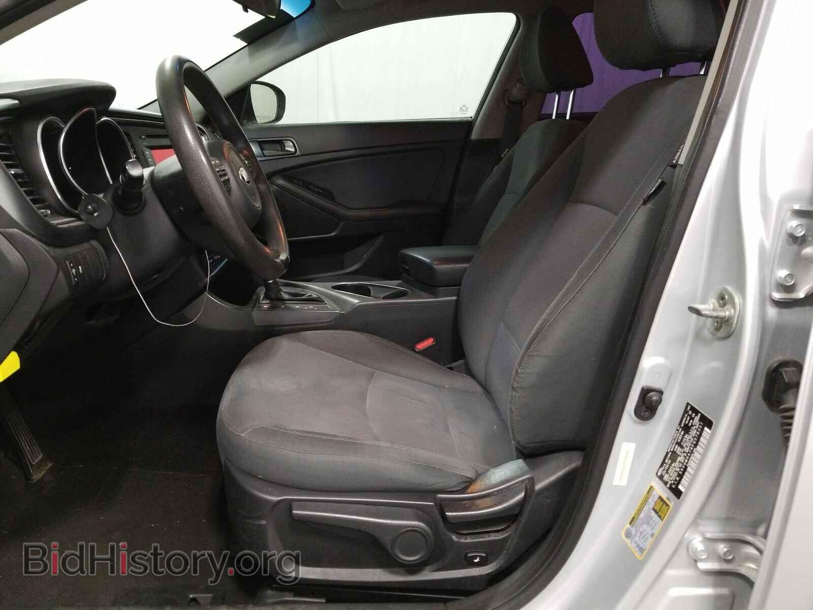 2015 Kia Optima - VIN: 5XXGM4A79FG378301 - Фото 7