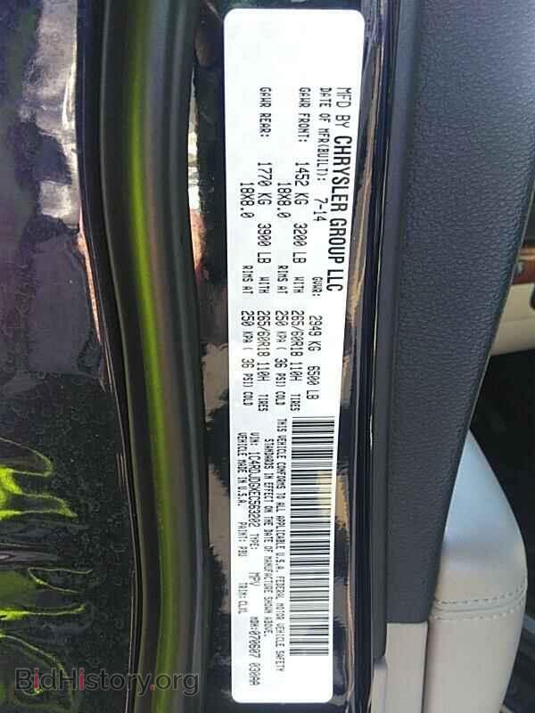 2014 Dodge Durango - VIN: 1C4RDJDGXEC563202 - Фото 6