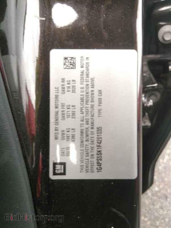2015 Buick Verano - VIN: 1G4PS5SK1F4201035 - Фото 6