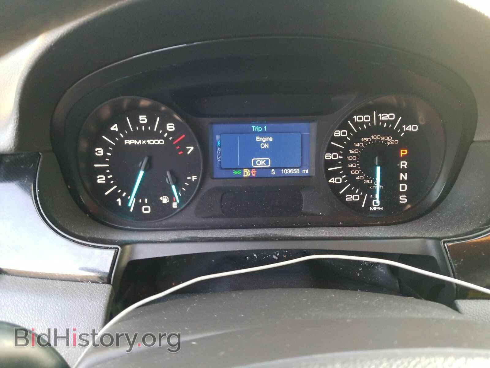 2014 Ford Edge - VIN: 2FMDK3GC8EBB24516 - Фото 5