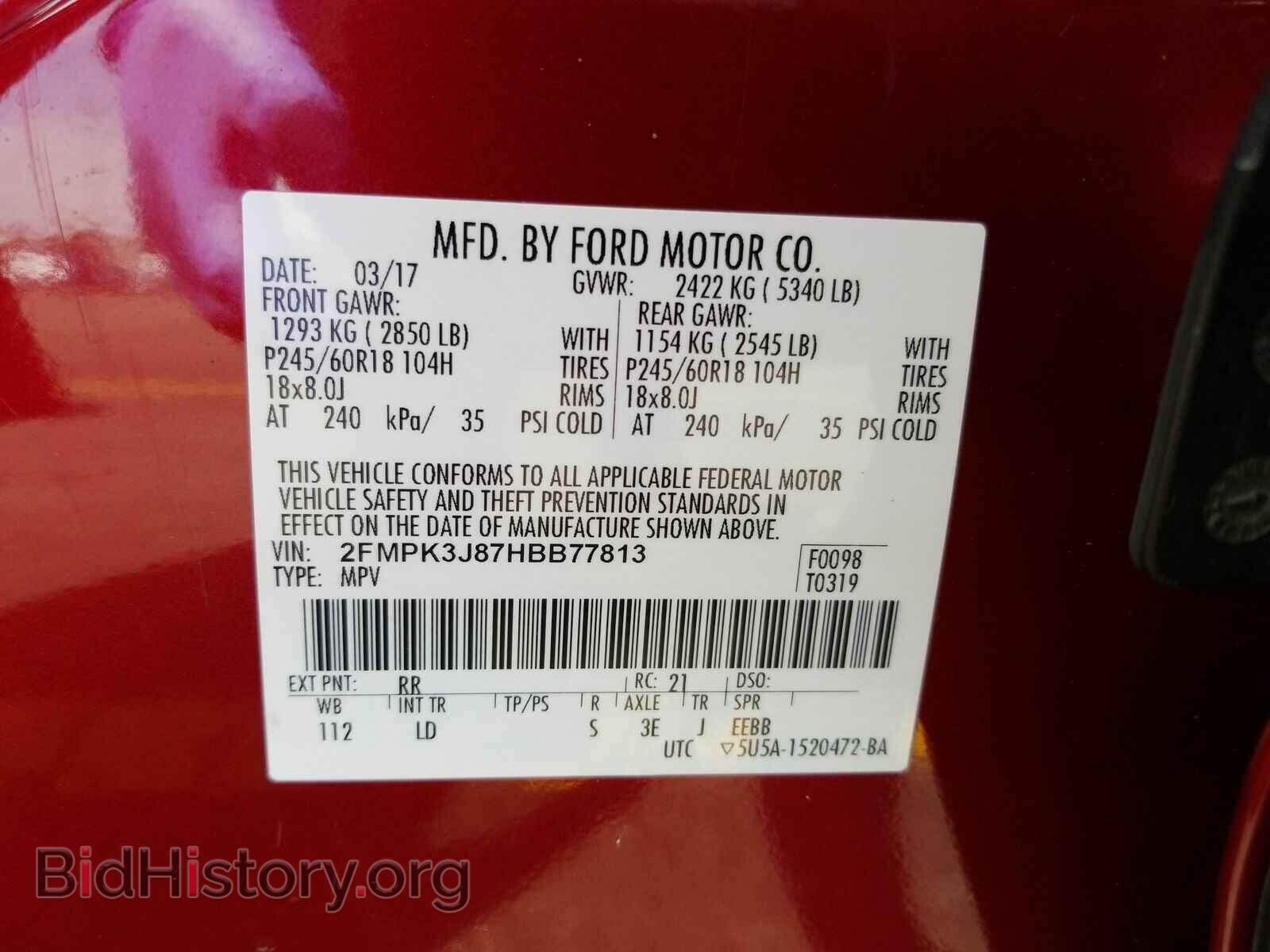2017 Ford Edge - VIN: 2FMPK3J87HBB77813 - Фото 6