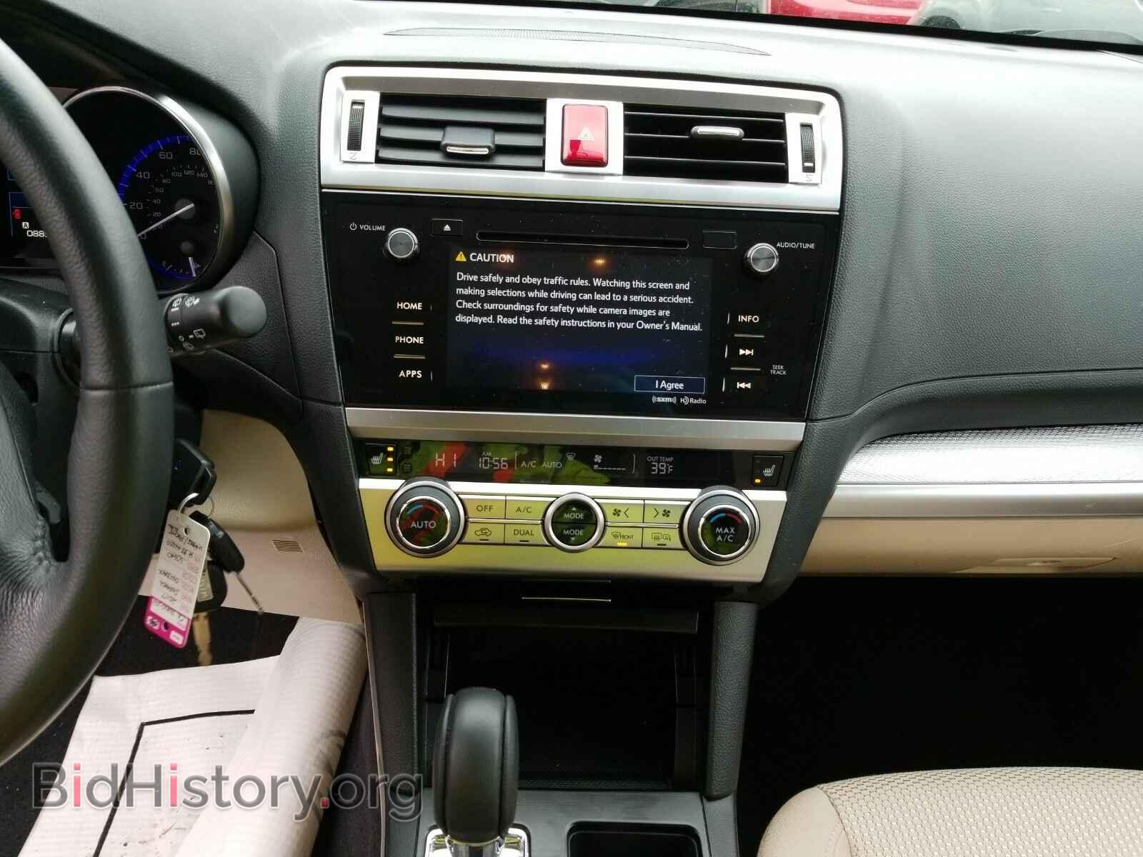 2017 Subaru Outback - VIN: 4S4BSACCXH3322200 - Фото 4