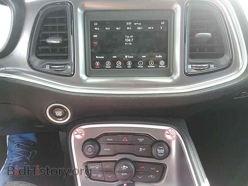 2019 Dodge Challenger - VIN: 2C3CDZAG5KH687514 - Фото 4