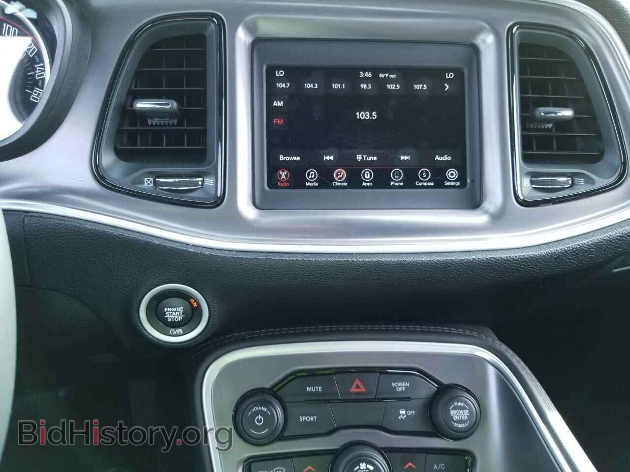 2019 Dodge Challenger - VIN: 2C3CDZAG9KH629650 - Photo 4