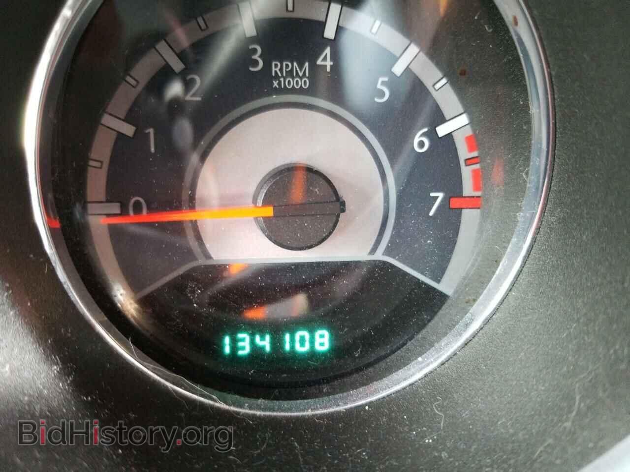 2012 Chrysler 200 - VIN: 1C3CCBABXCN317523 - Фото 5