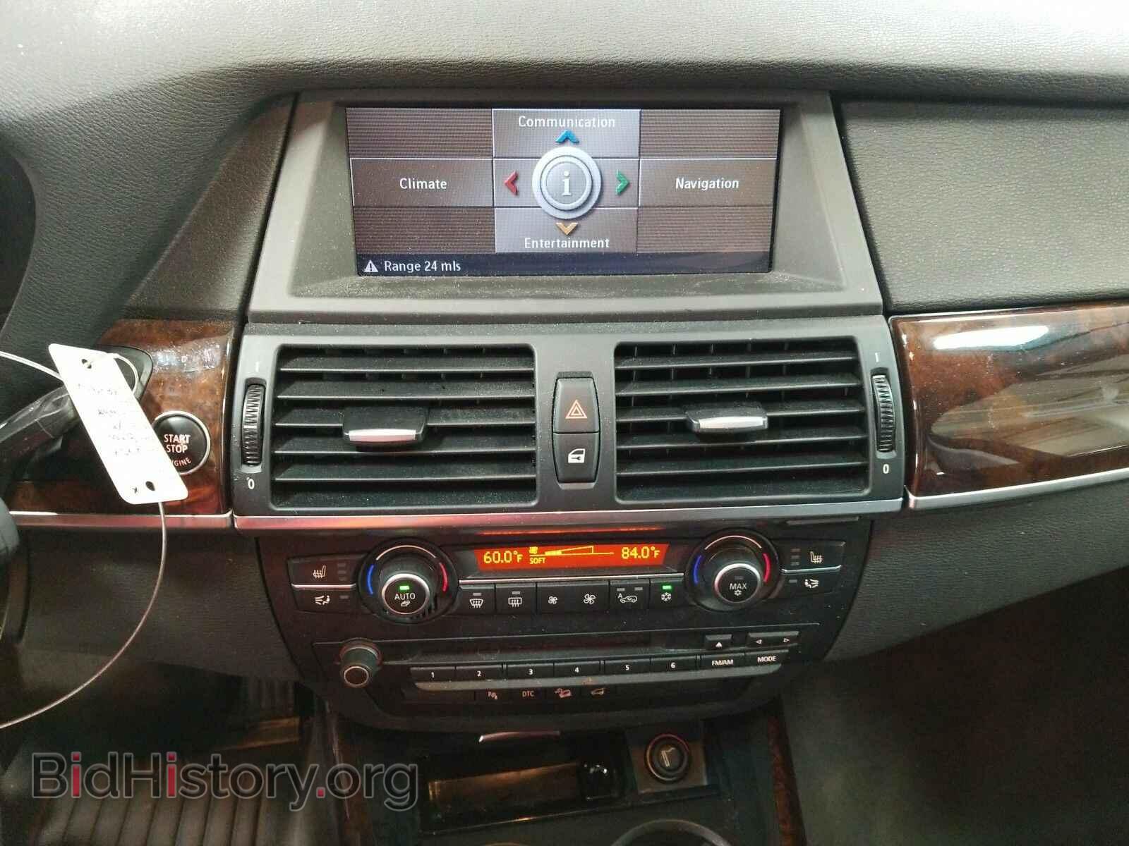 2007 BMW X5 - VIN: 5UXFE43547LY83912 - Фото 4