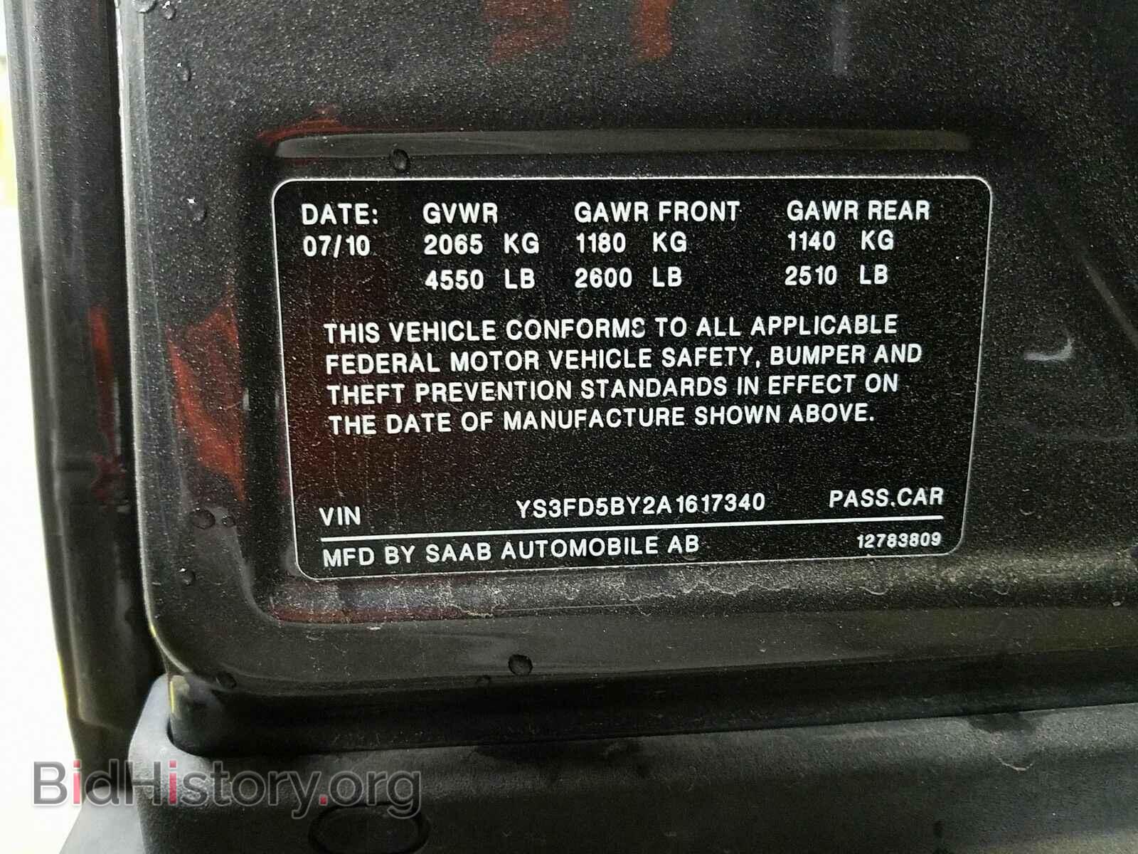 2010 Saab 9-3 - VIN: YS3FD5BY2A1617340 - Фото 6