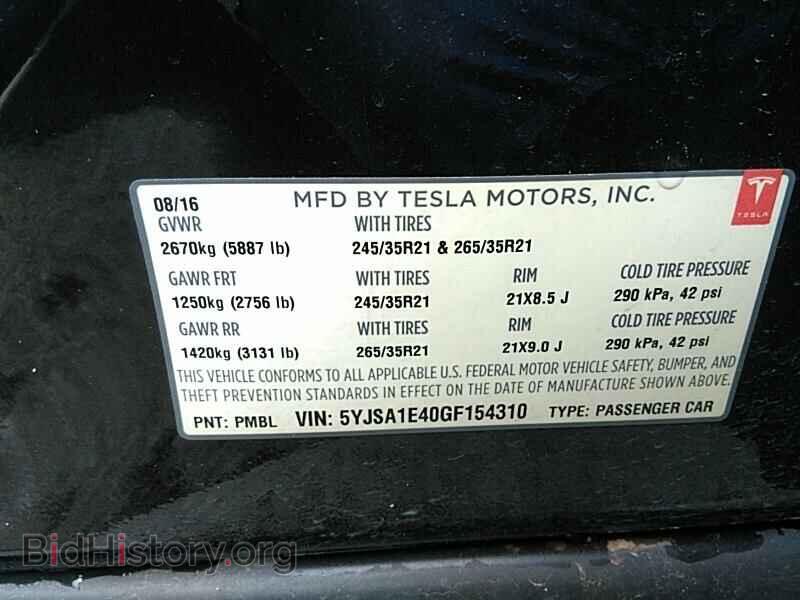 2016 Tesla Model S - VIN: 5YJSA1E40GF154310 - Фото 6