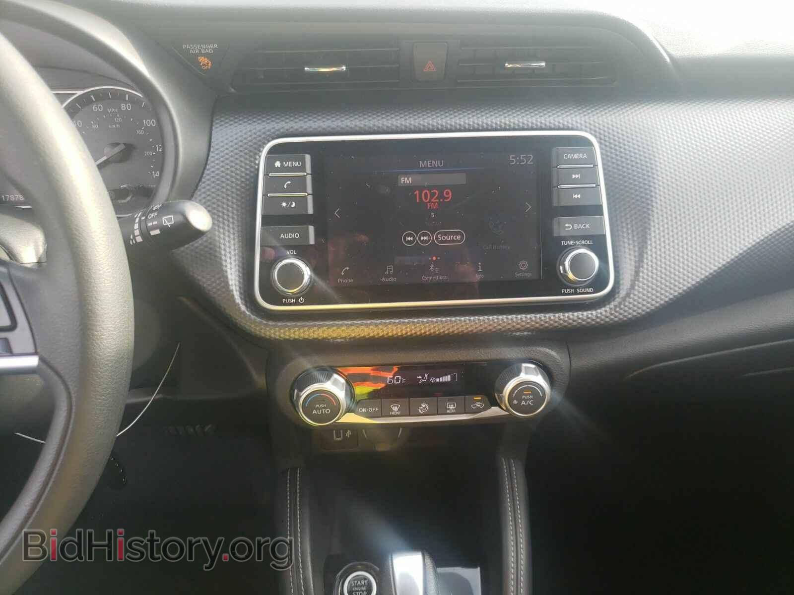 2019 Nissan Kicks - VIN: 3N1CP5CU3KL521386 - Фото 4