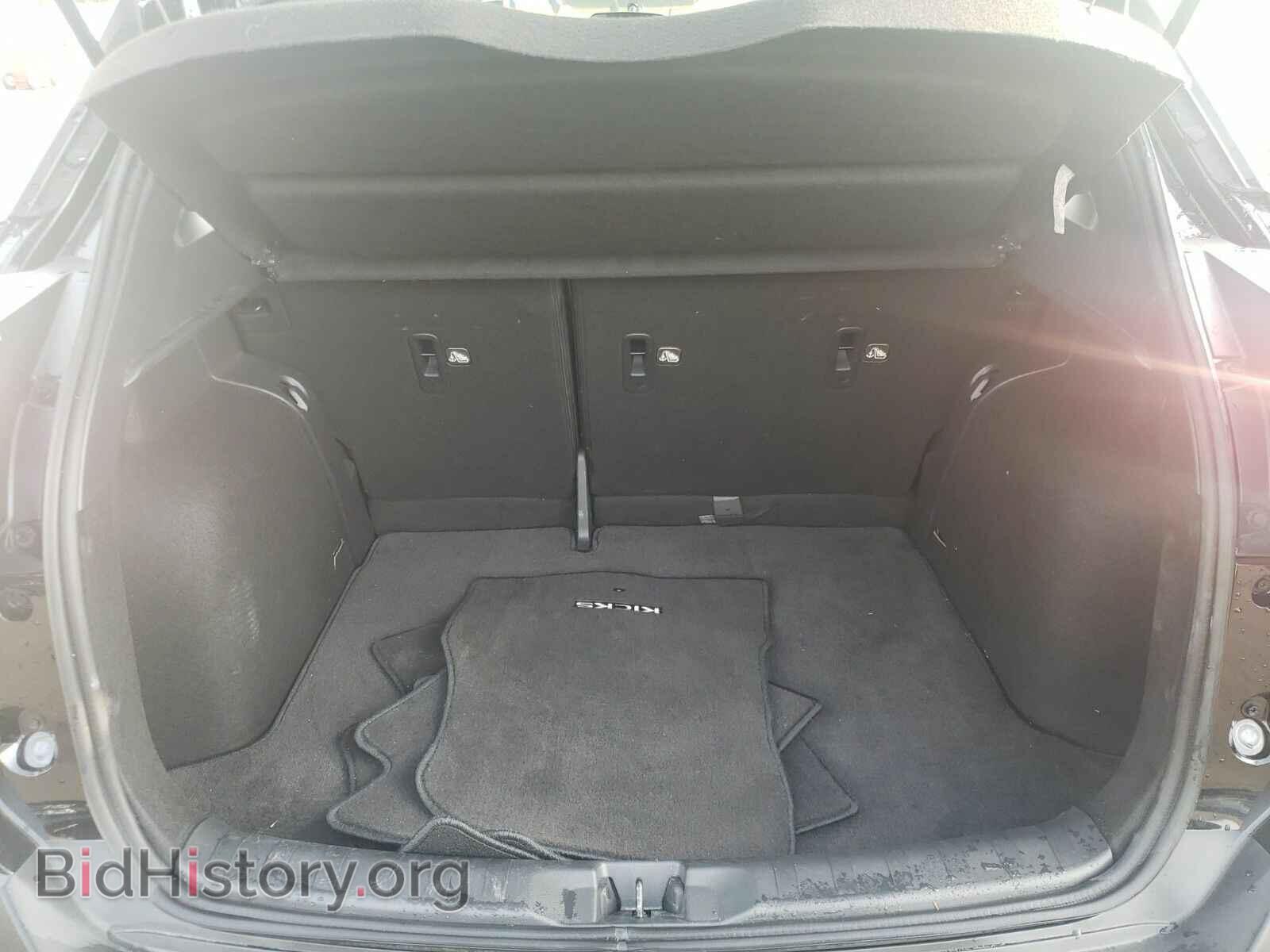 2019 Nissan Kicks - VIN: 3N1CP5CU3KL521386 - Фото 7