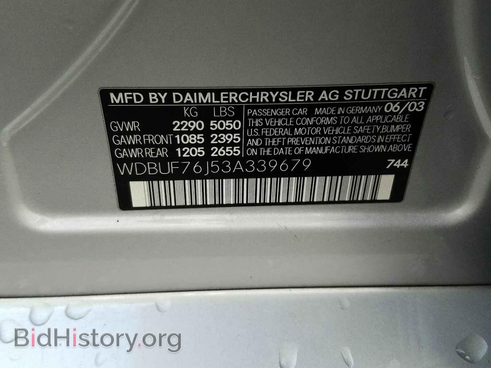 2003 Mercedes-Benz E-Class - VIN: WDBUF76J53A339679 - Photo 6