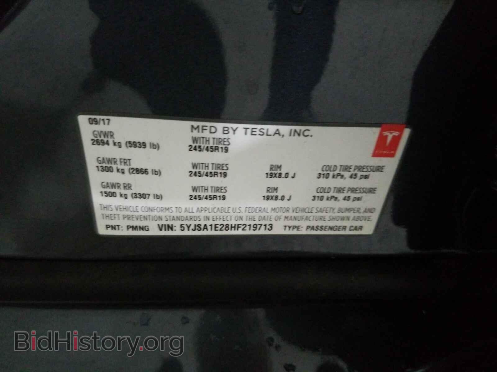 2017 Tesla Model S - VIN: 5YJSA1E28HF219713 - Photo 15