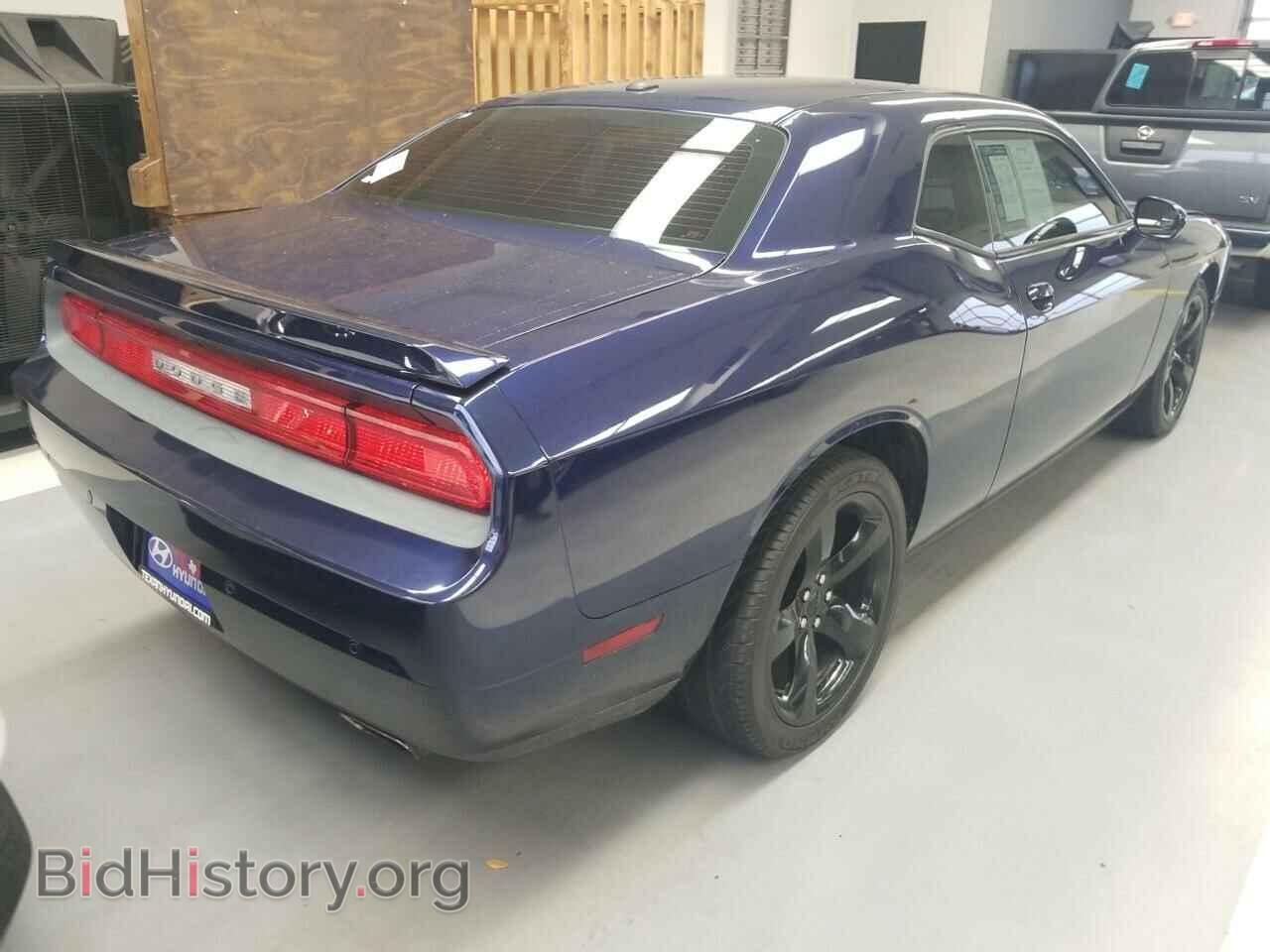 2014 Dodge Challenger - VIN: 2C3CDYAG8EH277224 - Фото 2