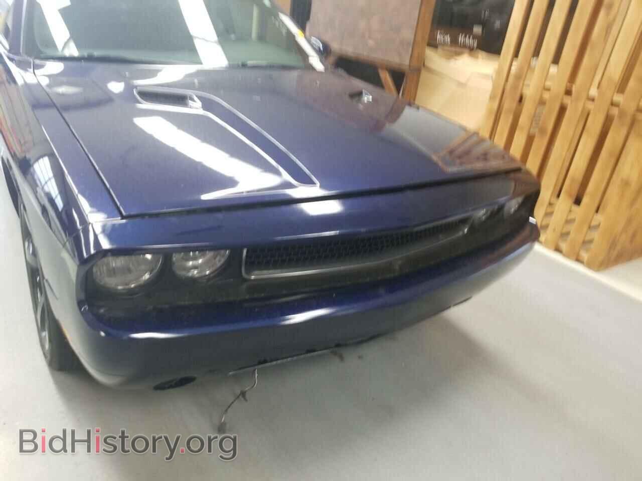 2014 Dodge Challenger - VIN: 2C3CDYAG8EH277224 - Фото 15
