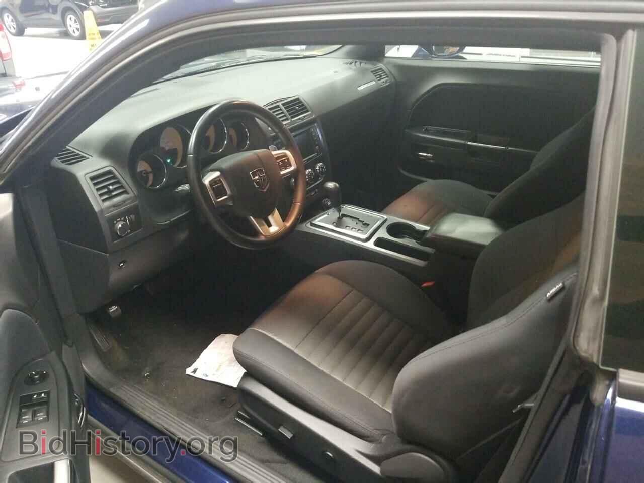 2014 Dodge Challenger - VIN: 2C3CDYAG8EH277224 - Фото 3