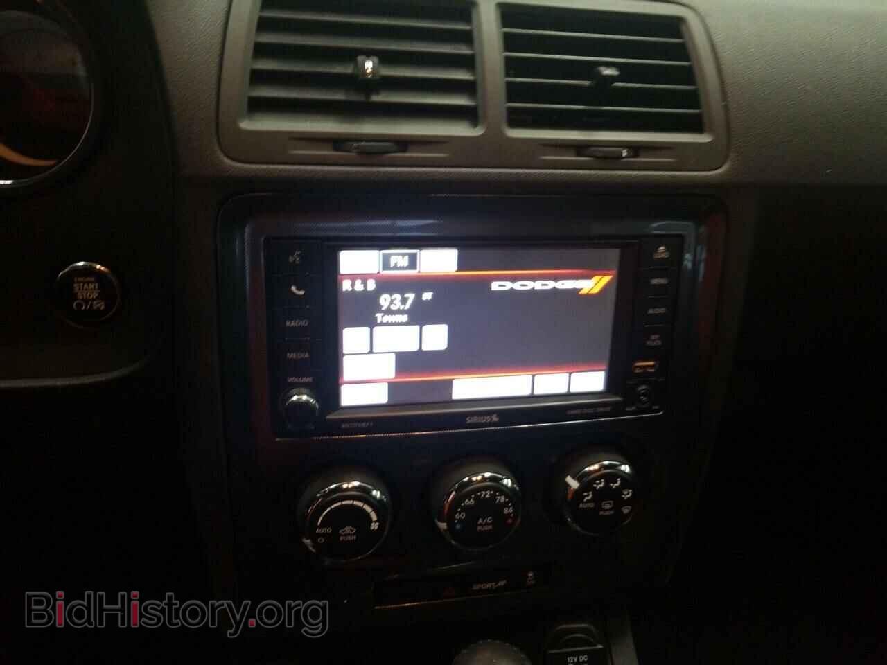 2014 Dodge Challenger - VIN: 2C3CDYAG8EH277224 - Фото 4
