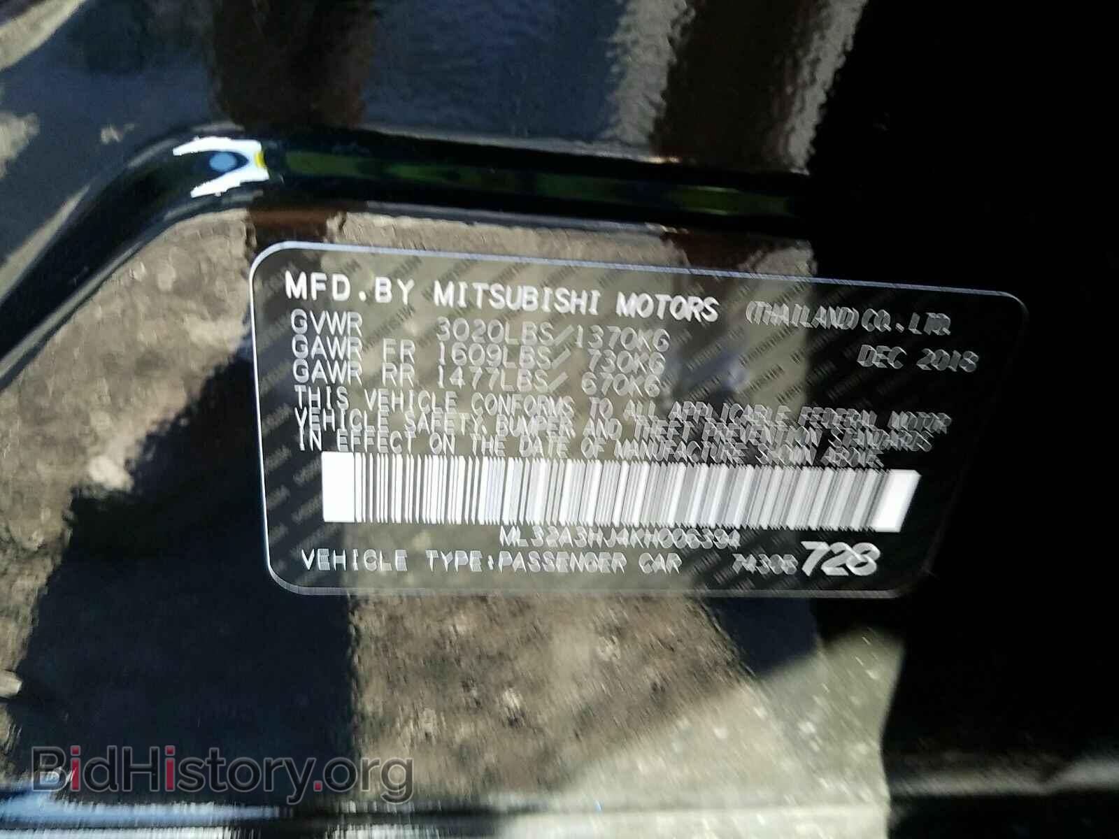 2019 Mitsubishi Mirage - VIN: ML32A3HJ4KH006394 - Фото 6