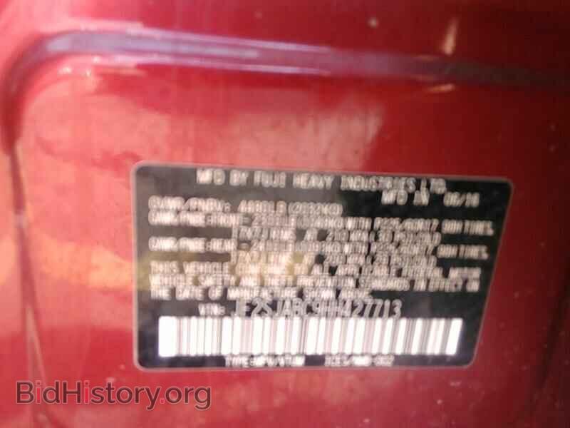 2017 Subaru Forester - VIN: JF2SJABC9HH427713 - Фото 6