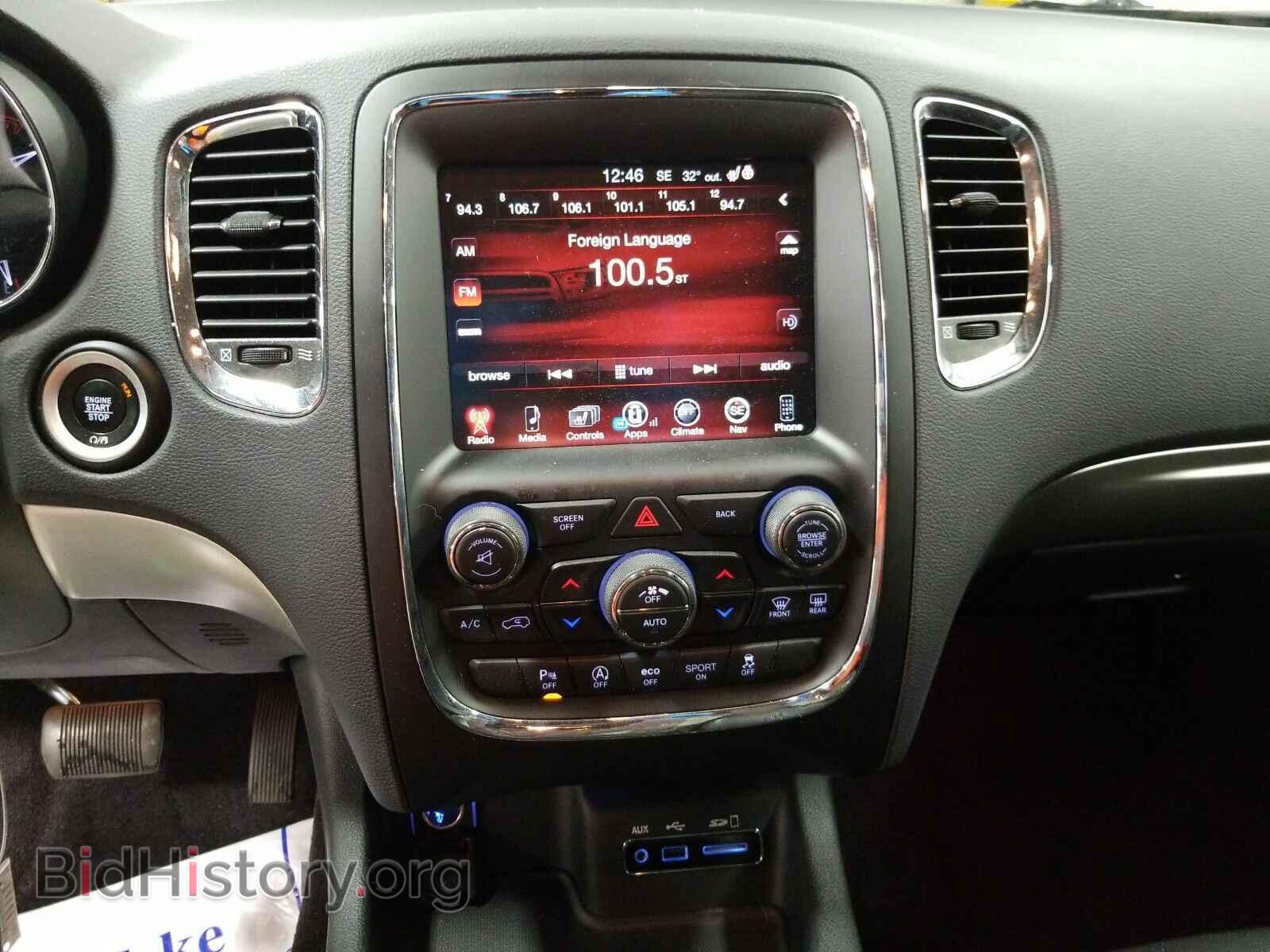 2017 Dodge Durango - VIN: 1C4RDJDG2HC748588 - Фото 4