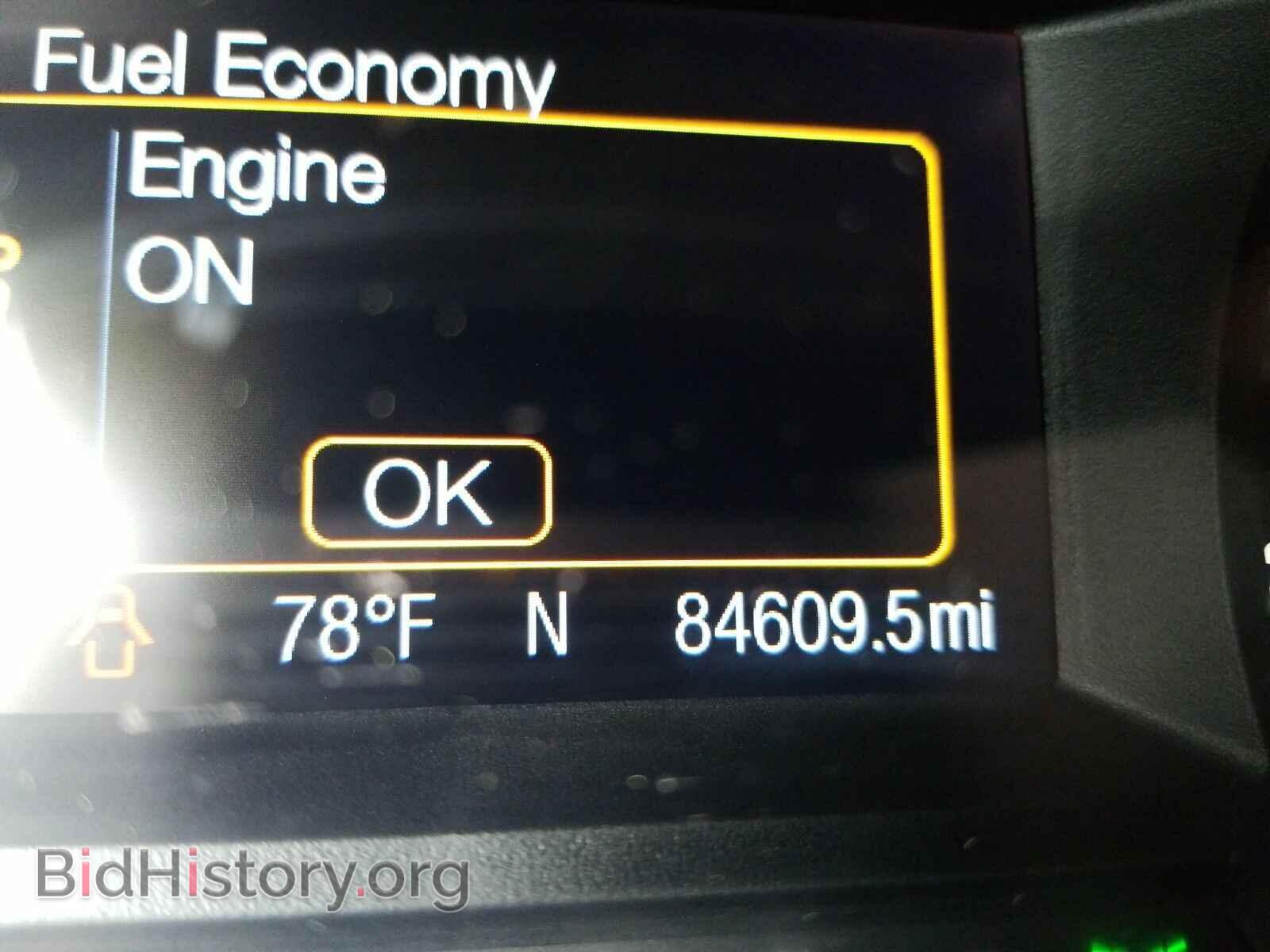 2017 Ford Edge - VIN: 2FMPK4G94HBB82778 - Фото 5