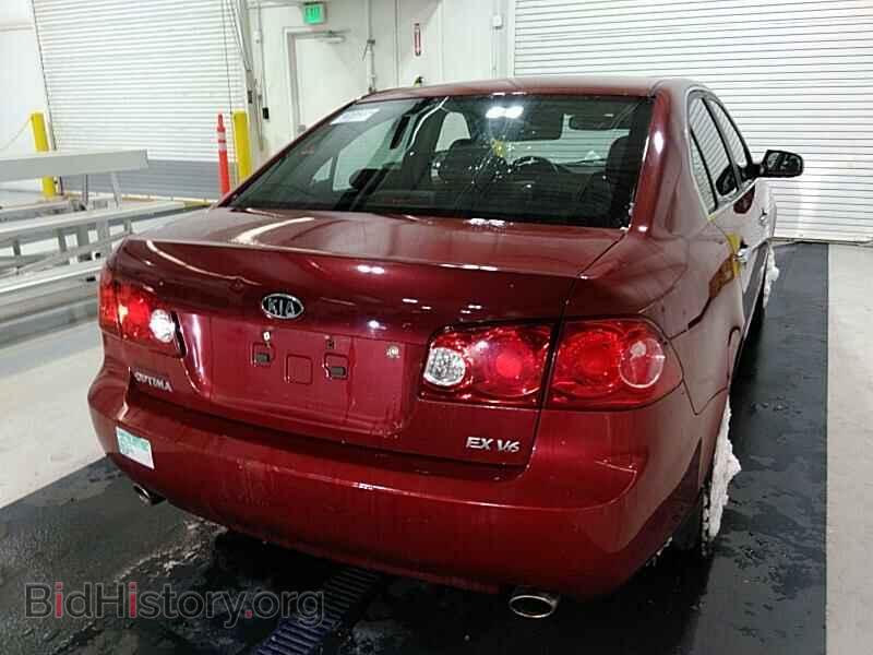 2006 Kia Optima - VIN: KNAGE124165065020 - Фото 2