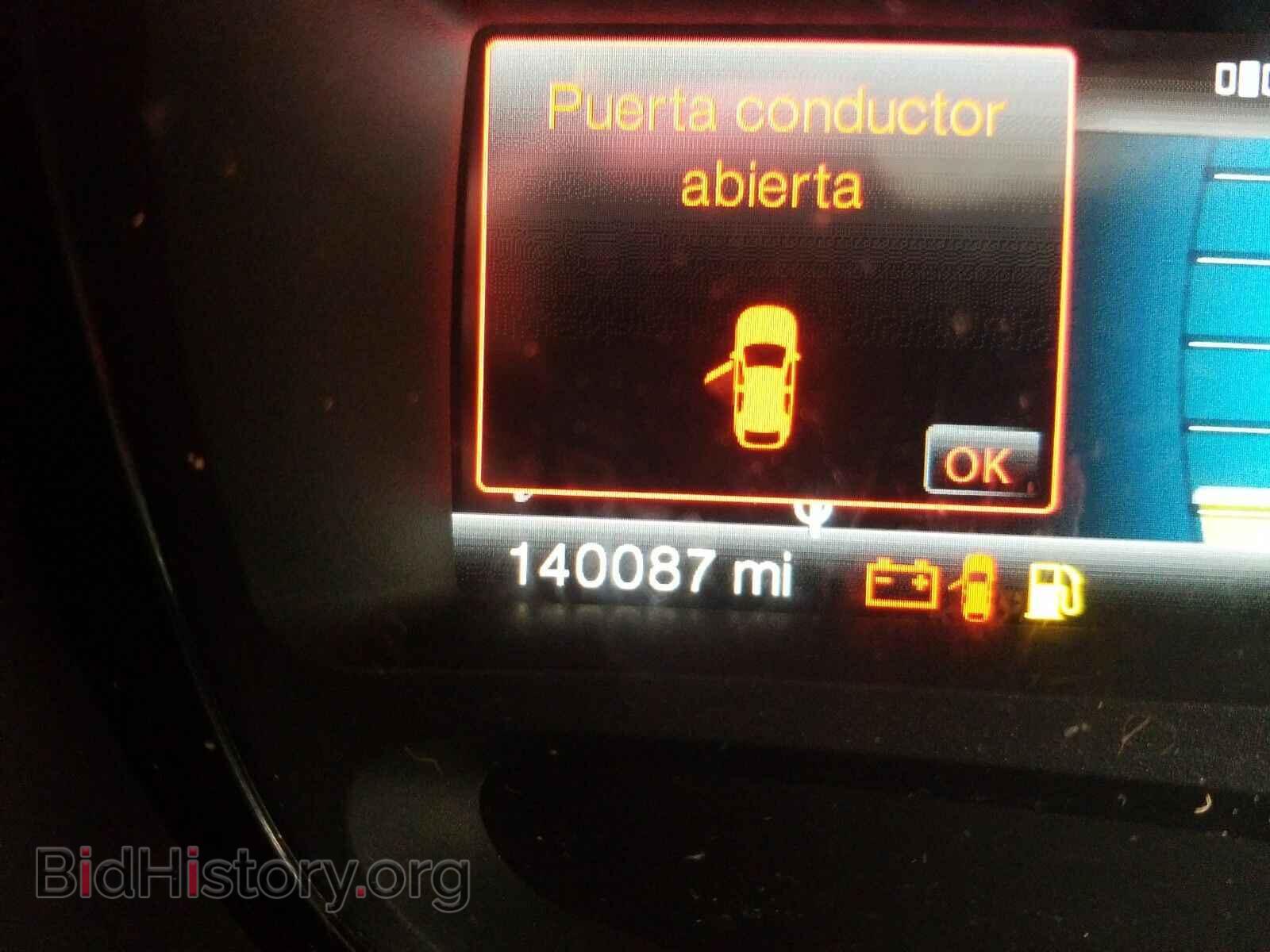 2011 Ford Edge - VIN: 2FMDK4KC4BBA44610 - Photo 5
