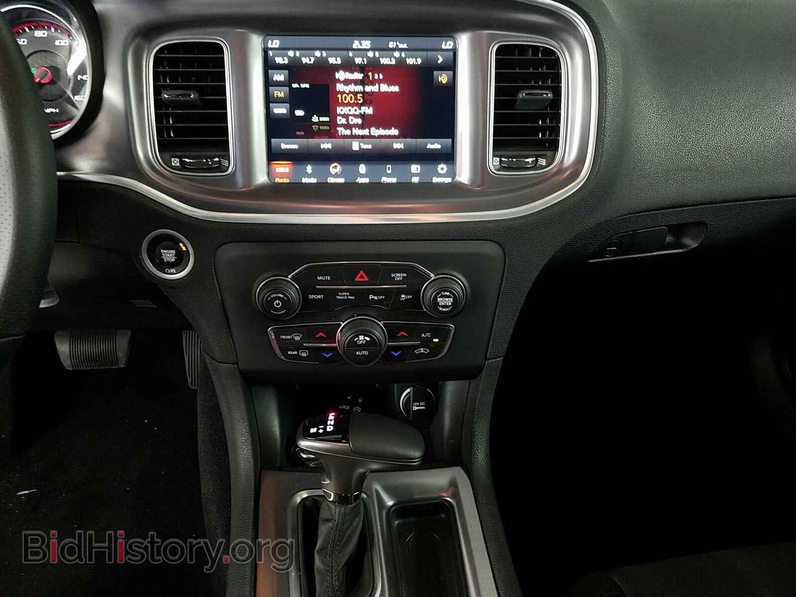 2019 Dodge Charger - VIN: 2C3CDXCT5KH587931 - Photo 11